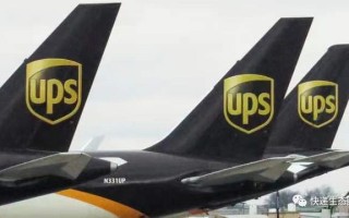 震撼！全球最大快递物流UPS：将从波音购买19架767货机