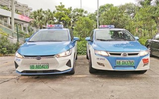 深圳：投放新型出租车 打造城市新名片