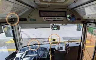 斑马线前温馨“提醒”司机礼让行人 深圳公交车主动安全智能防控系统上线