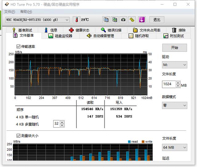 组建一套安防监控系统，摄像头、NVR、硬盘，一个都不能含糊-第7张图片-深圳弱电安装公司|深圳弱电安装工程|深圳弱电系统集成-【众番科技】