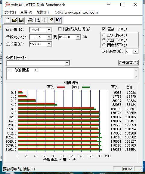 组建一套安防监控系统，摄像头、NVR、硬盘，一个都不能含糊-第8张图片-深圳弱电安装公司|深圳弱电安装工程|深圳弱电系统集成-【众番科技】