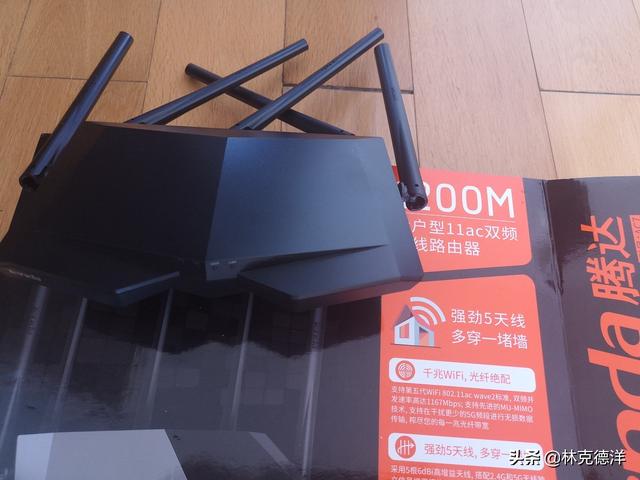 现在家家都有路由器,什么品牌的路由器耐用信号好?-第8张图片-深圳弱电安装公司|深圳弱电安装工程|深圳弱电系统集成-【众番科技】 现在家家都有路由器,什么品牌的路由器耐用信号好?-第8张图片-深圳弱电安装公司|深圳弱电安装工程|深圳弱电系统集成-【众番科技】