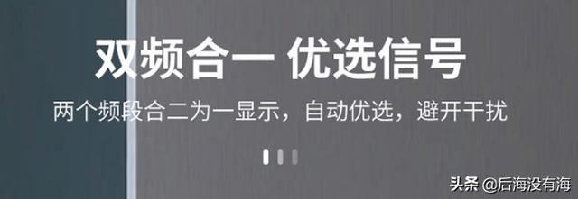 家里想装个路由器,什么路由器好用?-第3张图片-深圳弱电安装公司|深圳弱电安装工程|深圳弱电系统集成-【众番科技】 家里想装个路由器,什么路由器好用?-第3张图片-深圳弱电安装公司|深圳弱电安装工程|深圳弱电系统集成-【众番科技】