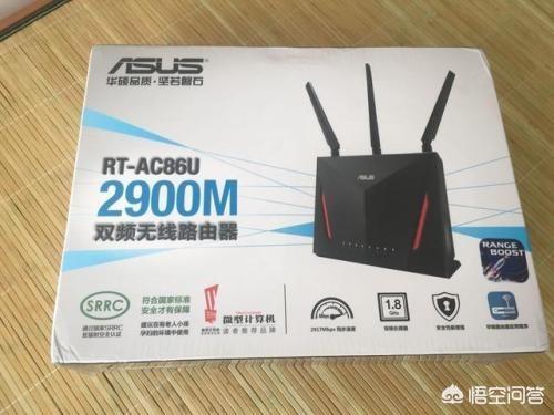 家里的路由器太卡了,想换一个路由器有推荐吗?-第3张图片-深圳弱电安装公司|深圳弱电安装工程|深圳弱电系统集成-【众番科技】 家里的路由器太卡了,想换一个路由器有推荐吗?-第3张图片-深圳弱电安装公司|深圳弱电安装工程|深圳弱电系统集成-【众番科技】