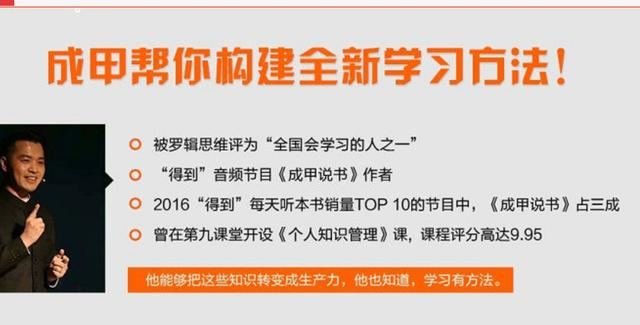 有什么好的时间管理软件？-第18张图片-深圳弱电安装公司|深圳弱电安装工程|深圳弱电系统集成-【众番科技】