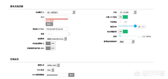 家里没有网，有220v电源，想装个摄像头实现手机远程监控可以吗？-第6张图片-深圳弱电安装公司|深圳弱电安装工程|深圳弱电系统集成-【众番科技】