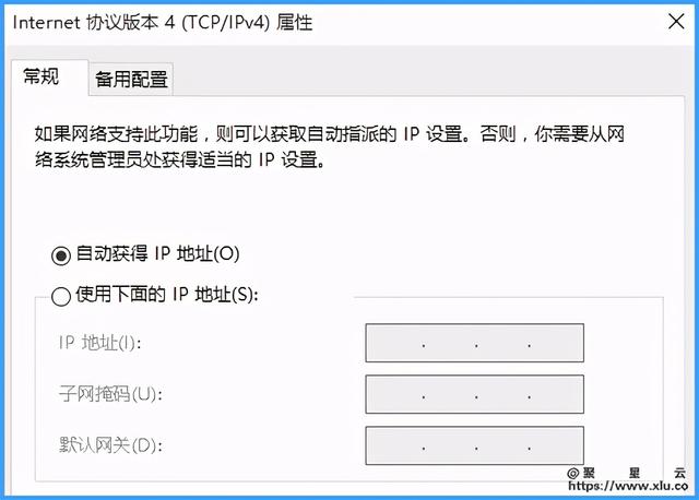 锐捷实战系类 DHCP （转载收藏）-第2张图片-深圳弱电安装公司|深圳弱电安装工程|深圳弱电系统集成-【众番科技】