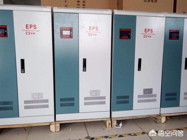 UPS电源和EPS电源的区别是什么？-第2张图片-深圳弱电安装公司|深圳弱电安装工程|深圳弱电系统集成-【众番科技】